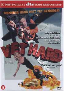 Vet Hard | Too Fat Too Furious  |   DVD